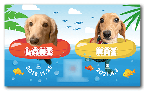 長方形ペット名刺画像