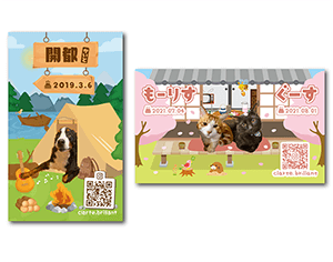 犬と猫のペット名刺