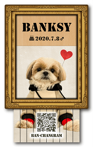 型抜きペット名刺画像