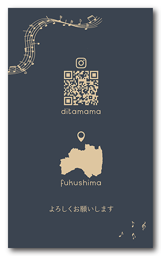 ペット名刺の裏面画像