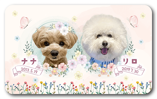 長方形ペット名刺の表面画像