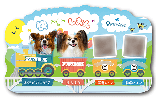 型抜きペット名刺画像