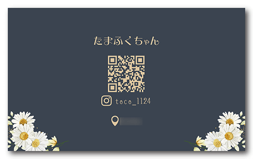 ペット名刺の裏面画像