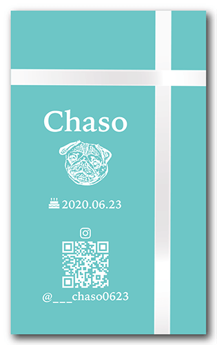 長方形ペット名刺の裏面画像