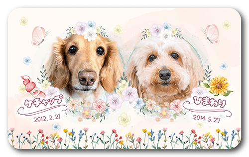 長方形ペット名刺の表面画像