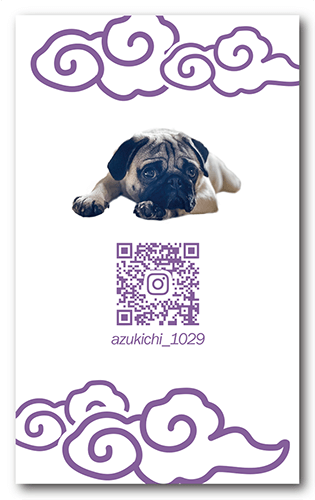 ペット名刺の裏面画像