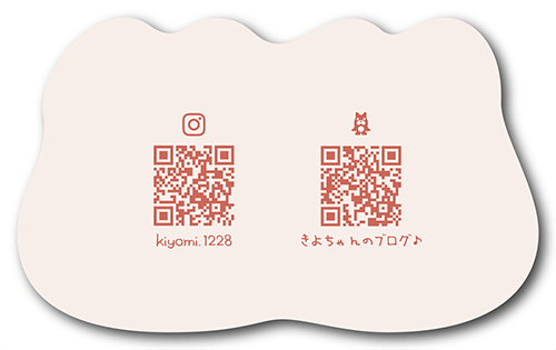 ペット名刺の裏面画像