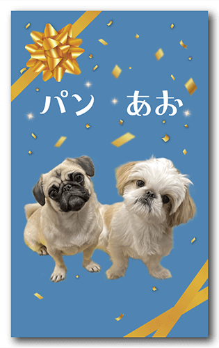 長方形ペット名刺の表面画像