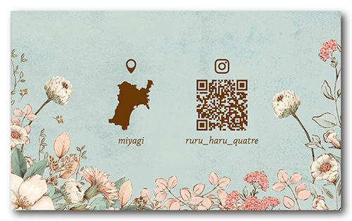 長方形ペット名刺の裏面画像