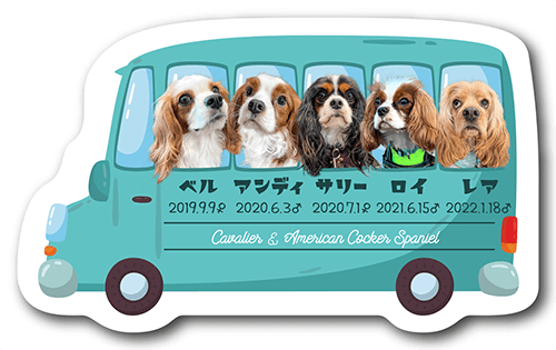 型抜きペット名刺の表面画像