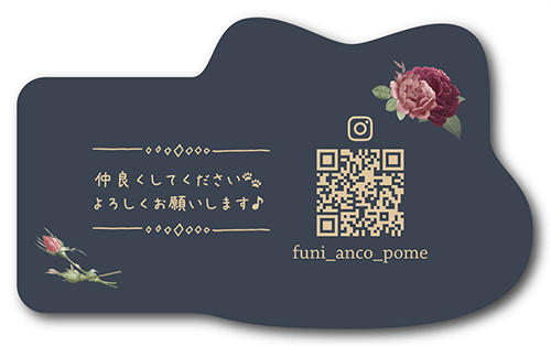 ペット名刺の裏面画像