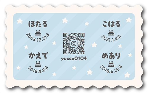 型抜きペット名刺の裏面画像