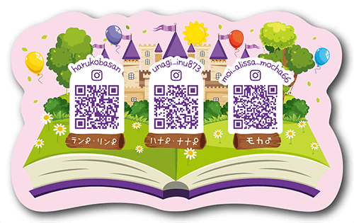 長方形ペット名刺の裏面画像