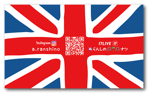 長方形ペット名刺の裏面画像