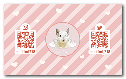 長方形ペット名刺の裏面画像