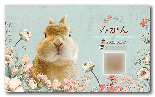 犬の長方形ペット名刺画像