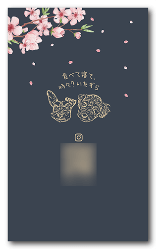 ペット名刺の裏面画像