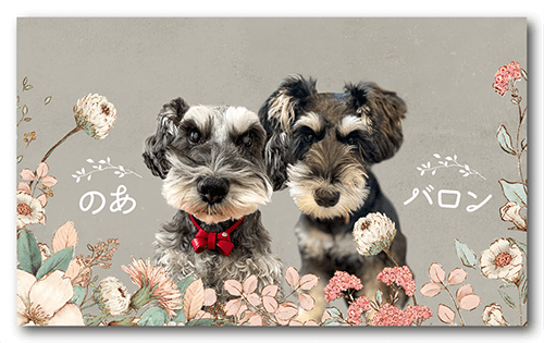 長方形ペット名刺の表面画像