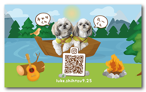 長方形ペット名刺の裏面画像