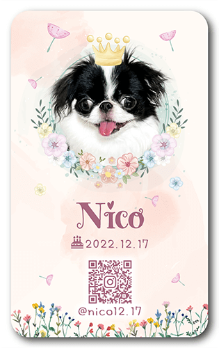 ペット名刺画像