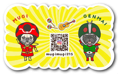 型抜きペット名刺の裏面画像