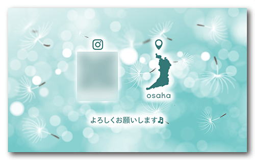 長方形ペット名刺の裏面画像