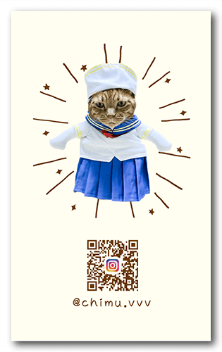 長方形ペット名刺の裏面画像