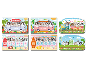 犬（多頭飼い）のペット名刺