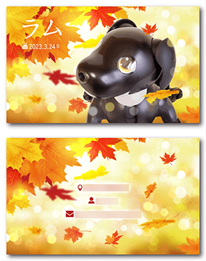 犬のペット名刺