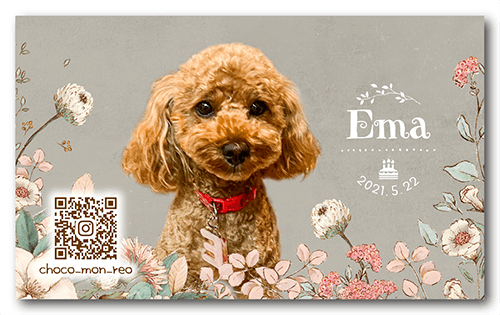 銀ちゃんの型抜きペット名刺画像