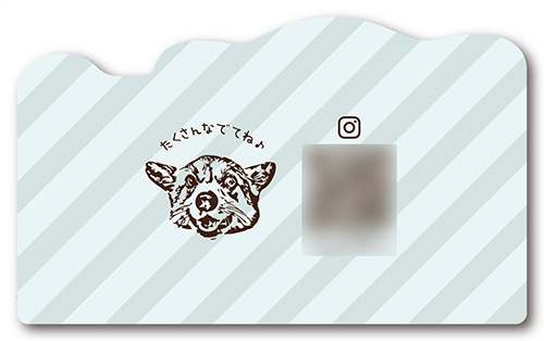 型抜きペット名刺の裏面画像