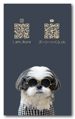 ペット名刺の裏面画像