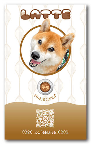 犬の長方形ペット名刺画像