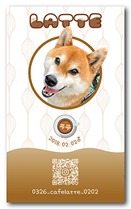 犬のペット名刺