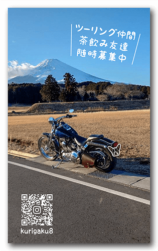 ペット名刺の裏面画像