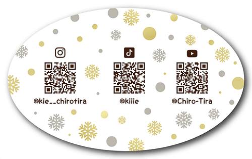 型抜きペット名刺の裏面画像