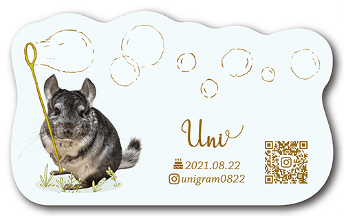 犬の型抜きペット名刺画像