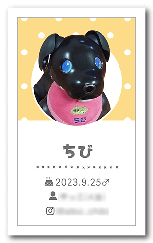アイボの長方形ペット名刺画像