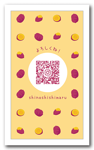 ペット名刺の裏面画像