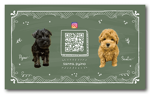 長方形ペット名刺の裏面画像