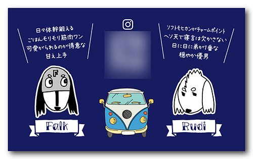 長方形ペット名刺の裏面画像