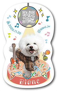 犬のペット名刺