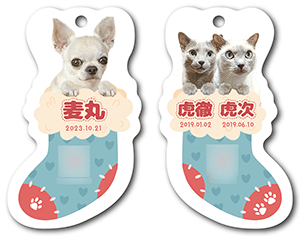 犬と猫のペット名刺